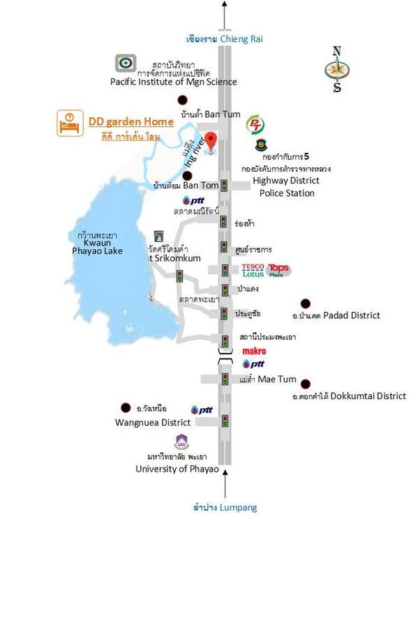 Dd Garden Home Phayao Dış mekan fotoğraf